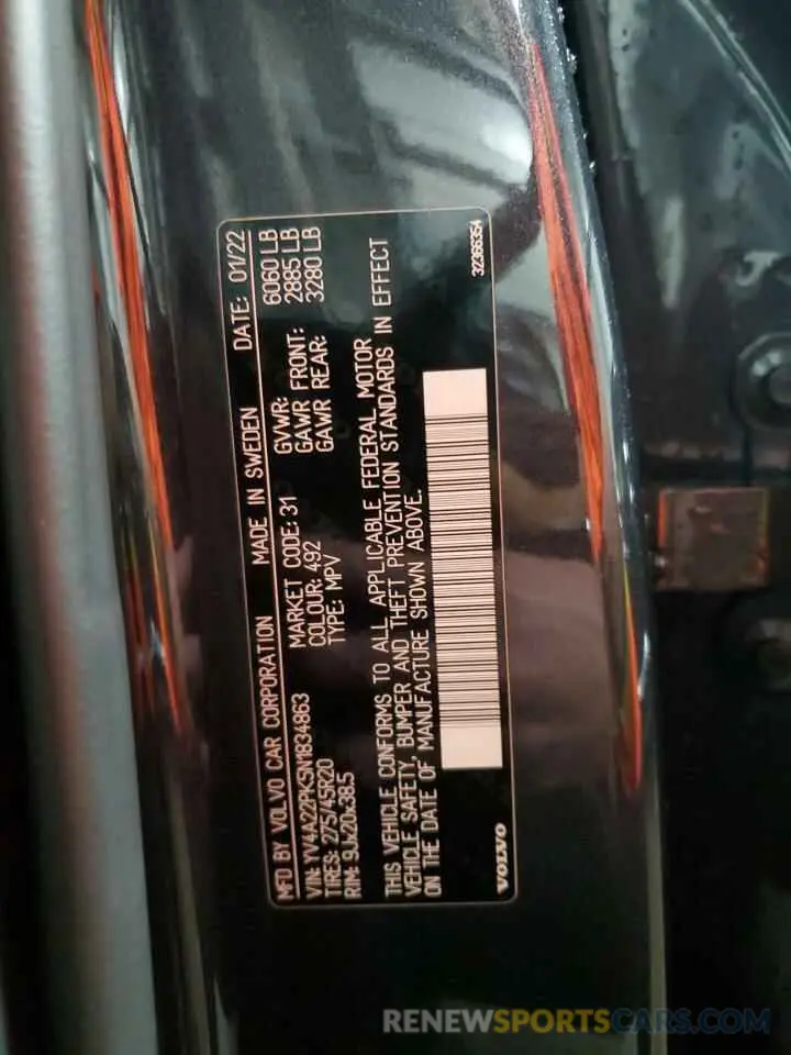 14 Фотография поврежденного автомобиля YV4A22PK5N1834863 VOLVO XC90 2022