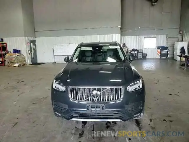 16 Фотография поврежденного автомобиля YV4A22PK5N1834863 VOLVO XC90 2022
