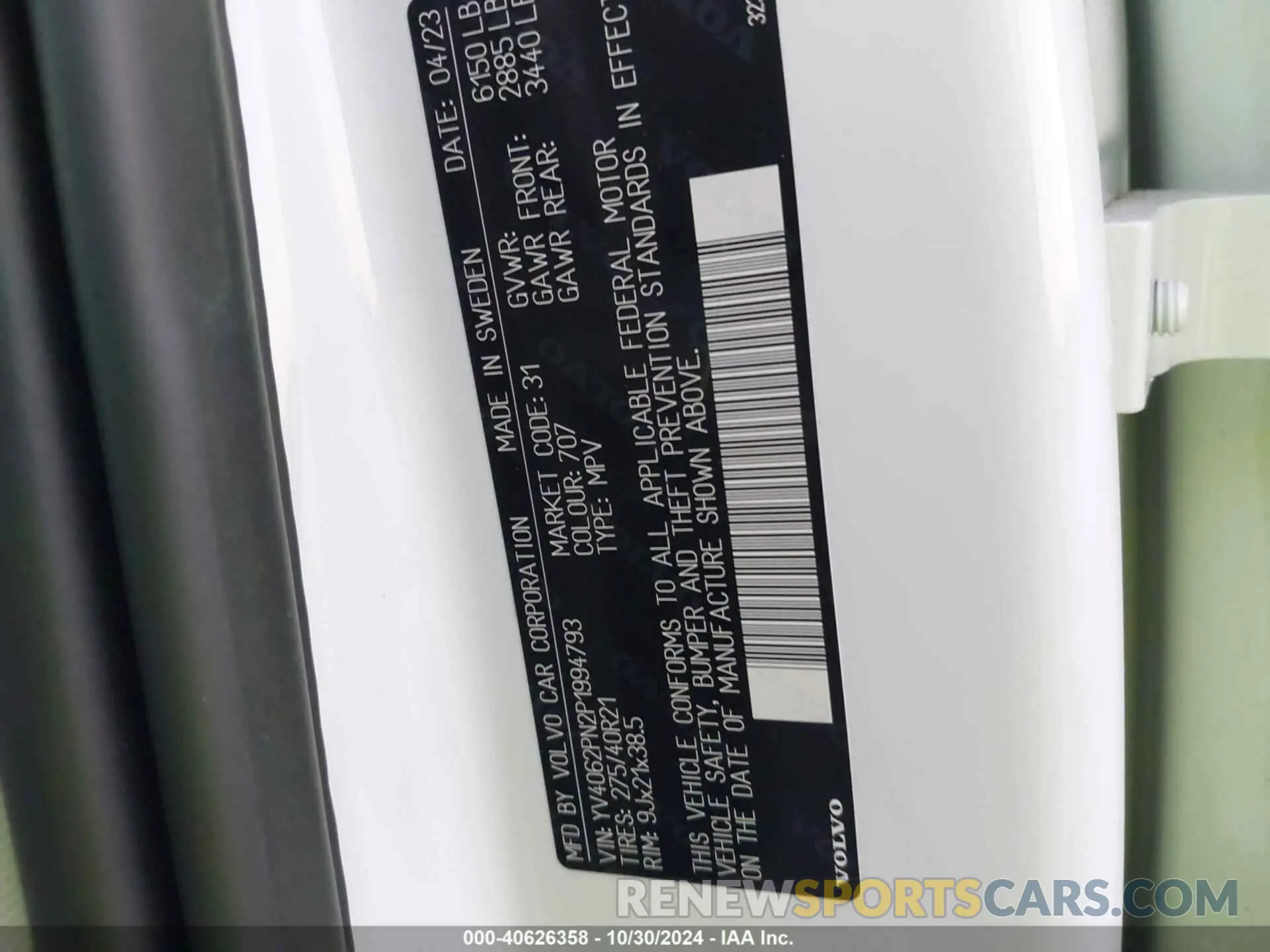 9 Фотография поврежденного автомобиля YV4062PN2P1994793 VOLVO XC90 2023