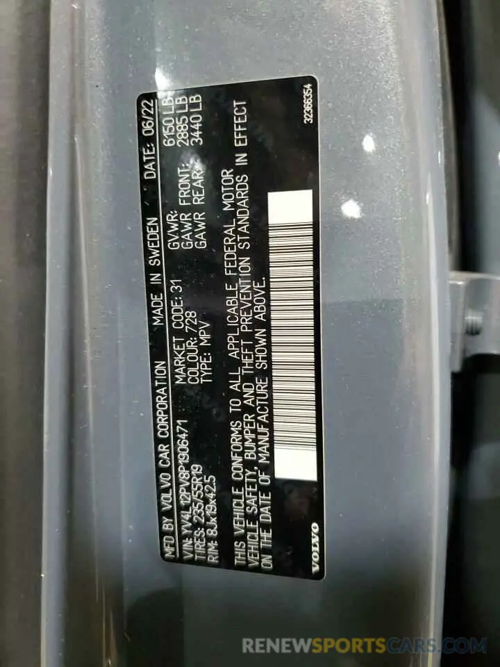 14 Фотография поврежденного автомобиля YV4L12PV8P1906471 VOLVO XC90 CORE 2023