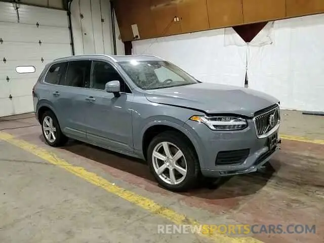 15 Фотография поврежденного автомобиля YV4L12PV8P1906471 VOLVO XC90 CORE 2023
