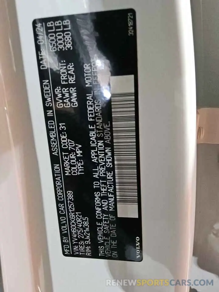13 Фотография поврежденного автомобиля YV4H60CK6R1257389 VOLVO XC90 CORE 2024