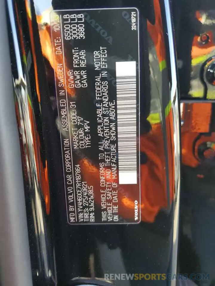 14 Фотография поврежденного автомобиля YV4H60CE7R1187864 VOLVO XC90 PLUS 2024