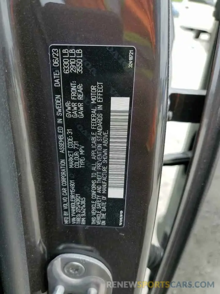 12 Фотография поврежденного автомобиля YV4H60LE9R1154901 VOLVO XC90 PLUS 2024