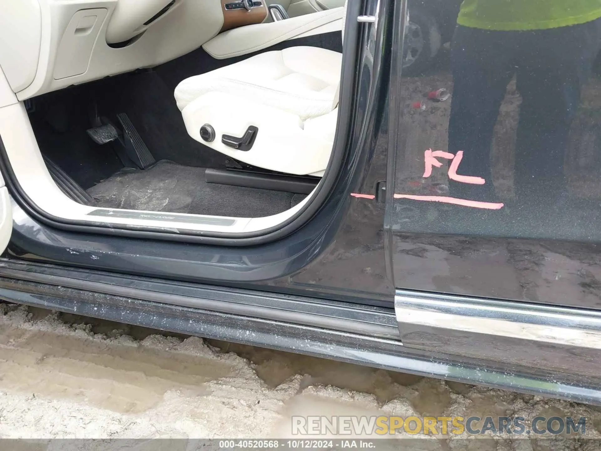 12 Фотография поврежденного автомобиля YV4BR00K4M1702691 VOLVO XC90 RECHARGE PLUG-IN HYBRID 2021