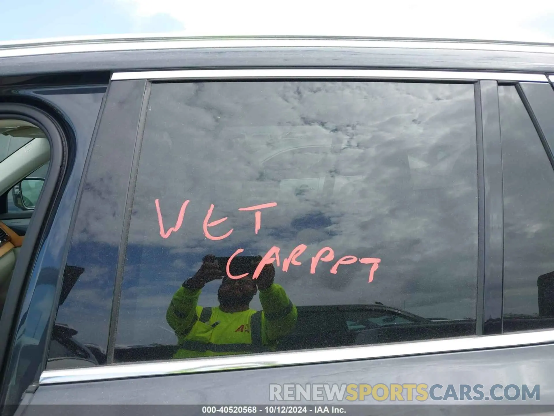 13 Фотография поврежденного автомобиля YV4BR00K4M1702691 VOLVO XC90 RECHARGE PLUG-IN HYBRID 2021