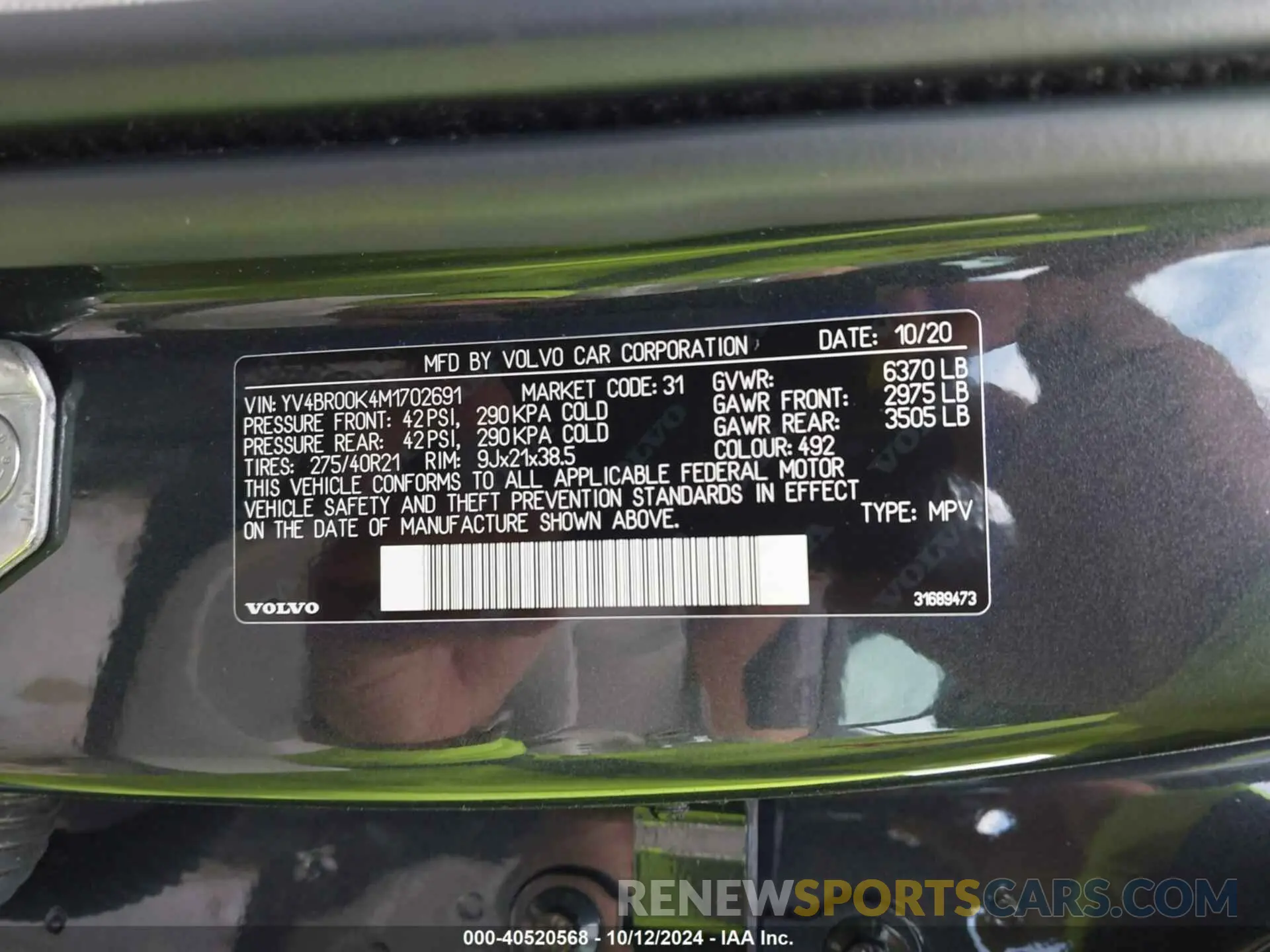 9 Фотография поврежденного автомобиля YV4BR00K4M1702691 VOLVO XC90 RECHARGE PLUG-IN HYBRID 2021