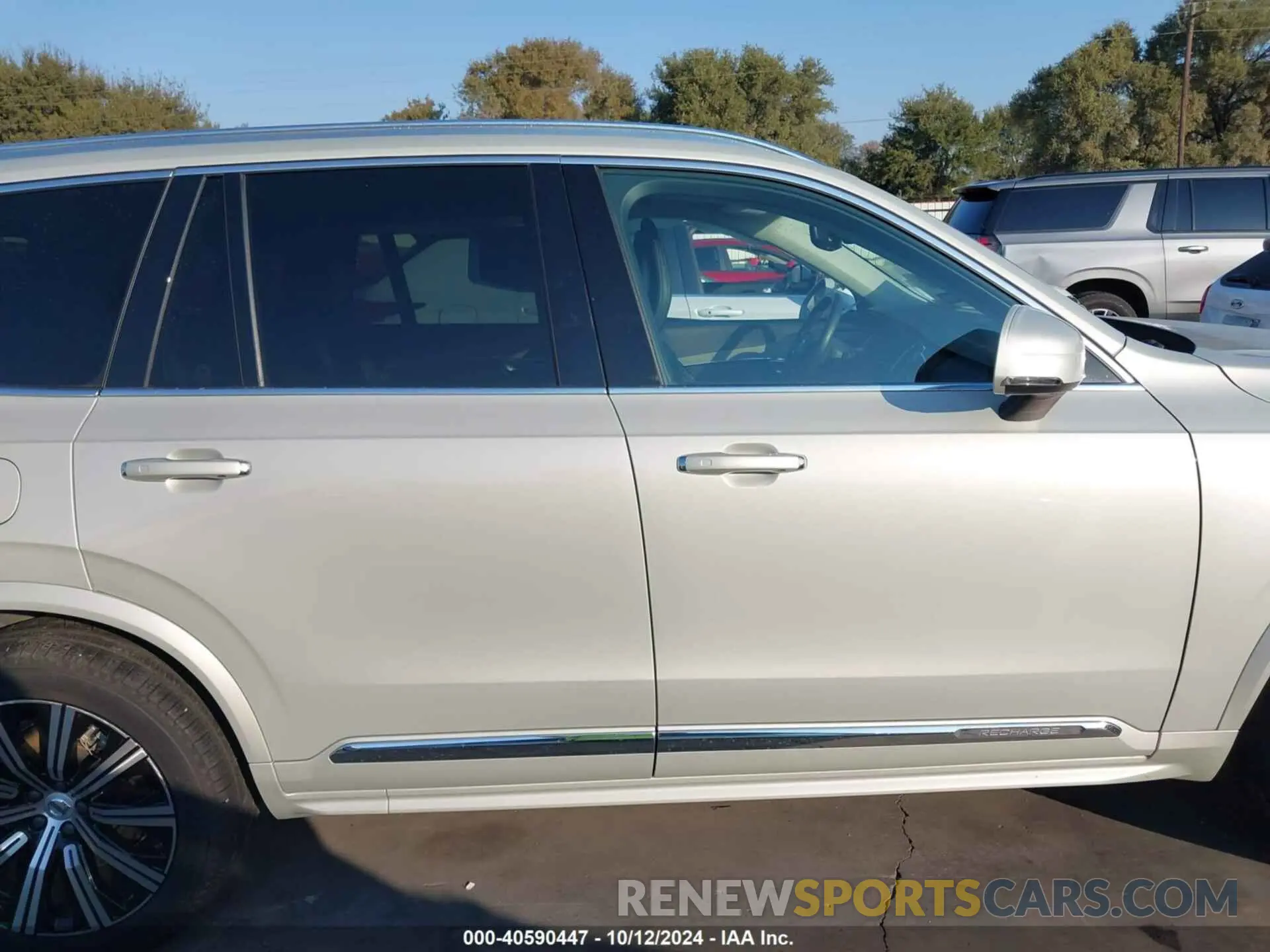 13 Фотография поврежденного автомобиля YV4BR00L6M1695350 VOLVO XC90 RECHARGE PLUG-IN HYBRID 2021