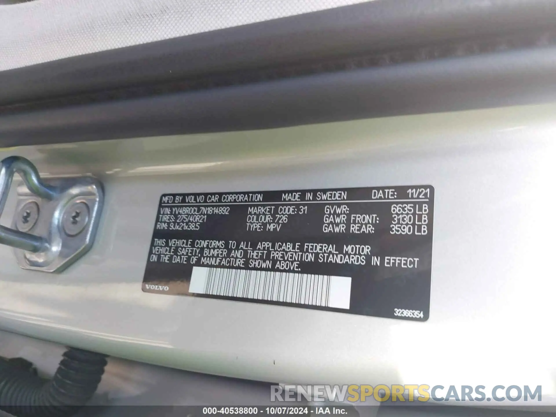 9 Photograph of a damaged car YV4BR0CL7N1814892 VOLVO XC90 RECHARGE PLUG-IN HYBRID 2022