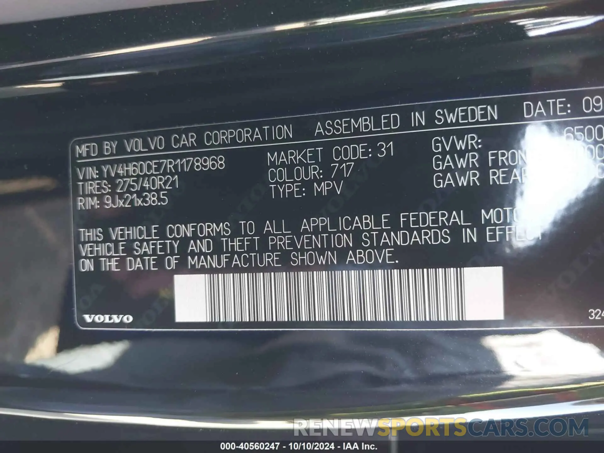 9 Photograph of a damaged car YV4H60CE7R1178968 VOLVO XC90 RECHARGE PLUG-IN HYBRID 2024