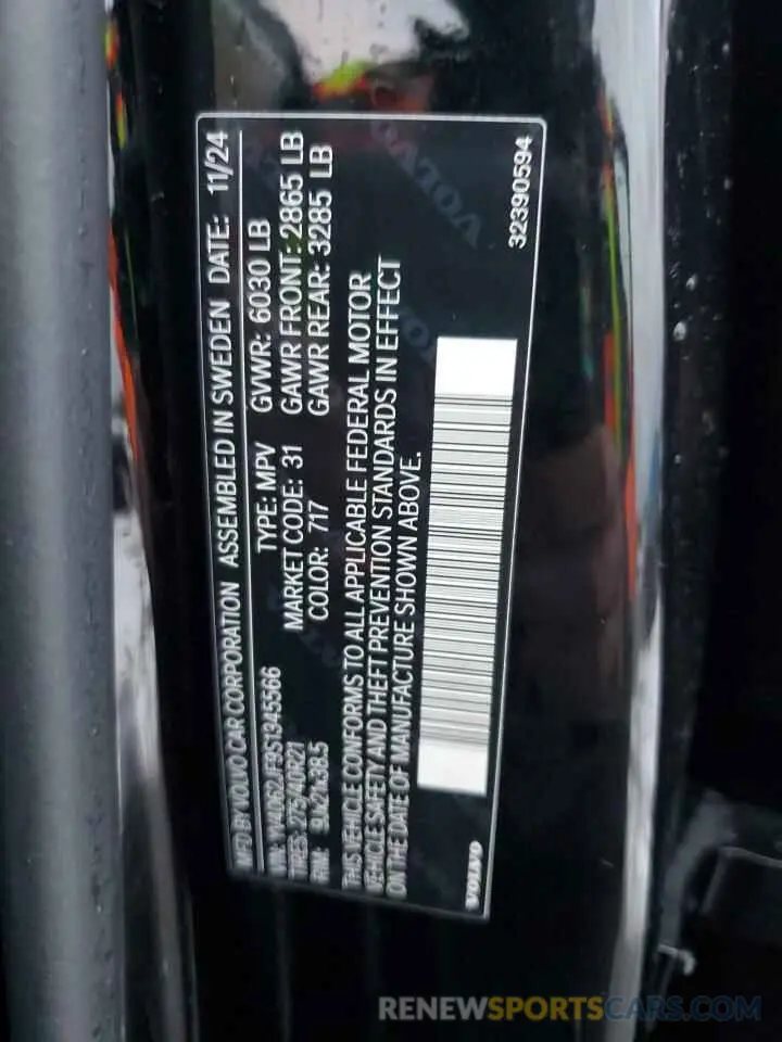 16 Photograph of a damaged car YV4062JF9S1345566 VOLVO XC90 ULTRA 2025